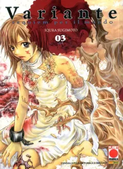 Volume cover